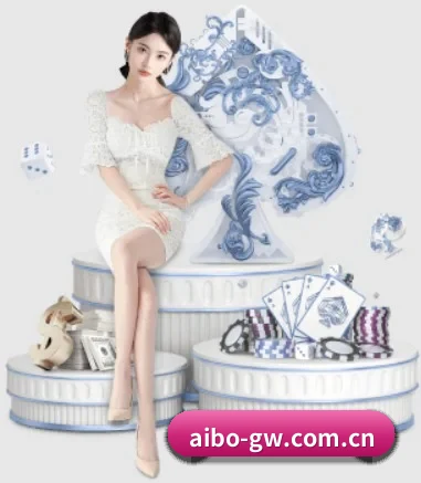 爱博体育官网登录的故事 - 体育资讯内容服务